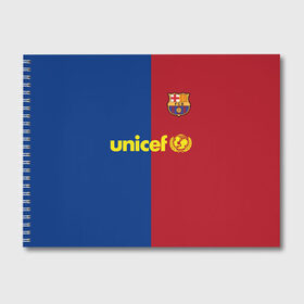 Альбом для рисования с принтом Форма Barcelona (Messi) в Тюмени, 100% бумага
 | матовая бумага, плотность 200 мг. | barcelona | messi | unicef | ла лига | легенда барселоны | легенда футбола | леонель месси | месси | номер 10 | ретро форма | старая форма | фк барселона | форма барселоны