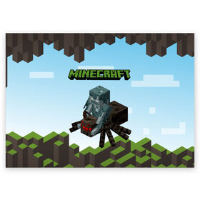 Поздравительная открытка с принтом Minecraft паук в Тюмени, 100% бумага | плотность бумаги 280 г/м2, матовая, на обратной стороне линовка и место для марки
 | minecraft | копатель | кубики | майкрафт | майнкрафт | мморг | мультиплеер | пиксели | пиксельная игра | развивающая игра | рпг | строительство | стройка