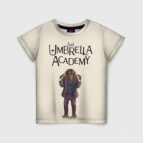 Детская футболка 3D с принтом The umbrella academy в Тюмени, 100% гипоаллергенный полиэфир | прямой крой, круглый вырез горловины, длина до линии бедер, чуть спущенное плечо, ткань немного тянется | dark horse comics | netflix | the umbrella academy | umbrella | академия амбрелла | белая скрипка | бен харгривз | комикс | комильфо | космобой | кракен | реджинальд харгривз | сеанс | слух