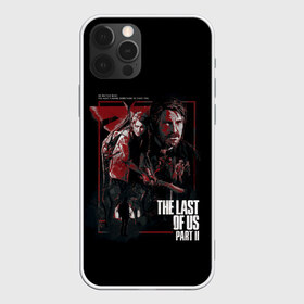 Чехол для iPhone 12 Pro Max с принтом THE LAST OF US в Тюмени, Силикон |  | cicadas | fireflies | naughty dog | the last of us | the last of us part 2 | джоэл | последние из нас | цикады | элли