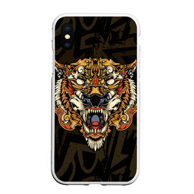 Чехол для iPhone XS Max матовый с принтом Тигровый стимпанк (Tiger) в Тюмени, Силикон | Область печати: задняя сторона чехла, без боковых панелей | Тематика изображения на принте: барс | волк | детёныш | джунгли | енот | животное | злость | зубр | клыки | кот | лев | леопард | лес | листья | львица | медведь | монстр | оскал | охотник | пасть | полосы | пятнистая | рык | рычание | тигр