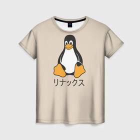 Женская футболка 3D с принтом Linux в Тюмени, 100% полиэфир ( синтетическое хлопкоподобное полотно) | прямой крой, круглый вырез горловины, длина до линии бедер | engineer | math | nerd | sience | инженер