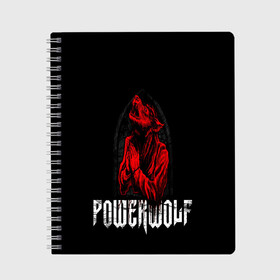 Тетрадь с принтом POWERWOLF в Тюмени, 100% бумага | 48 листов, плотность листов — 60 г/м2, плотность картонной обложки — 250 г/м2. Листы скреплены сбоку удобной пружинной спиралью. Уголки страниц и обложки скругленные. Цвет линий — светло-серый
 | hardcore | metal | music | powerwolf | punk | rock | волки | метал | музыка | панк | рок