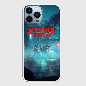 Чехол для iPhone 13 Pro Max с принтом Очень странные дела в Тюмени,  |  | the stranger things | восьмидесятые | дастин хендерсон | майк уилер | монстр | монстры | оди | одиннадцать | очень странные дела | ретро | сериал | сериалы | ужасы | уилл байерс