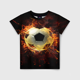 Детская футболка 3D с принтом Мяч в Тюмени, 100% гипоаллергенный полиэфир | прямой крой, круглый вырез горловины, длина до линии бедер, чуть спущенное плечо, ткань немного тянется | Тематика изображения на принте: мяч | огонь | пламя | футбол | футбольный мяч