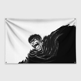 Флаг-баннер с принтом Ярость в Тюмени, 100% полиэстер | размер 67 х 109 см, плотность ткани — 95 г/м2; по краям флага есть четыре люверса для крепления | berserk | берсерк | гатс | черный мечник | ярость