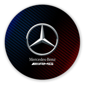 Коврик для мышки круглый с принтом MERCEDES / МЕРСЕДЕС в Тюмени, резина и полиэстер | круглая форма, изображение наносится на всю лицевую часть | amg | auto | bens | benz | logo | merc | mercedes | mercedes benz | mersedes | moto | new | star | vthctltc | авто | амг | бенц | звезда | класс | лого | логотип | мерин | мерс | мерседес | мерседес бенц | мото | новый | символ | символы | ьуксуву