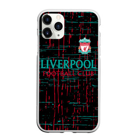 Чехол для iPhone 11 Pro Max матовый с принтом LIVERPOOL. в Тюмени, Силикон |  | fc | football | football club | liverpool fc | sport | британский футбольный клуб | ливерпуль фк | мерсисайд | спорт | уефа | униформа | фирменные цвета | фк | футбол | футбольный клуб