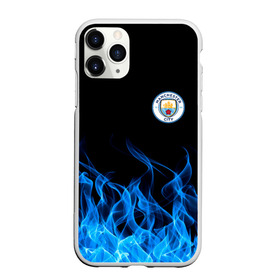 Чехол для iPhone 11 Pro Max матовый с принтом MANCHESTER CITY. в Тюмени, Силикон |  | fc | football | football club | manchester city fc | sport | английский футбольный клуб | манчестер | манчестер сити | спорт | спортивный клуб | уефа | униформа | фирменные цвета | фк | футбол | футбольный клуб