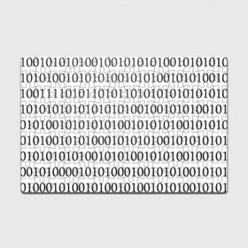 Пазл магнитный 126 элементов с принтом 101 в Тюмени, полимерный материал с магнитным слоем | 126 деталей, размер изделия —  180*270 мм | 101 | binary code | machine language | programming | двоичный код | программирования