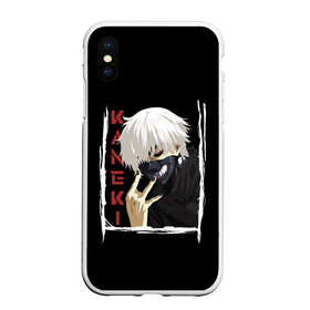 Чехол для iPhone XS Max матовый с принтом Kaneki в Тюмени, Силикон | Область печати: задняя сторона чехла, без боковых панелей | ghoul | japan | kaneki | ken | tokyo | uta | uto | аниме | антэйку | аогири | арима | гули | гуль | ёма | ёмо | канеки | канэки | катаро | кен | кэн | сасаки | токийский | токио | тоука | ута | уто | хайсе | япония