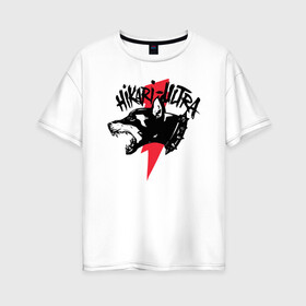 Женская футболка хлопок Oversize с принтом HIKARI-ULTRA в Тюмени, 100% хлопок | свободный крой, круглый ворот, спущенный рукав, длина до линии бедер
 | city morgue | red bolt zillakami and sosmula | музыка | хип хоп группа