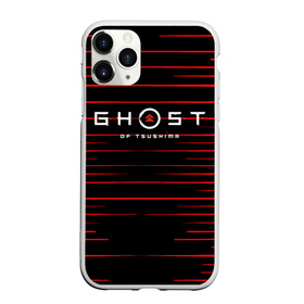 Чехол для iPhone 11 Pro матовый с принтом Ghost of Tsushim в Тюмени, Силикон |  | ghost of tsushim | бой | монголы | открытый мир | экшен