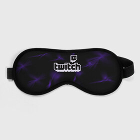 Маска для сна 3D с принтом Twitch в Тюмени, внешний слой — 100% полиэфир, внутренний слой — 100% хлопок, между ними — поролон |  | buster | evelone | twitch | бустер | бустеренко | киберспорт | стрим | стример | твитч | твич | эвелон