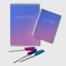 Блокнот с принтом Euphoria в Тюмени, 100% бумага | 48 листов, плотность листов — 60 г/м2, плотность картонной обложки — 250 г/м2. Листы скреплены удобной пружинной спиралью. Цвет линий — светло-серый
 | euphoria | hunter schafer | jules vaughn | rue bennett | zendaya | джулиус | джулс вон | зендайа | зендая | ру беннет | хантер шафер | эйфория