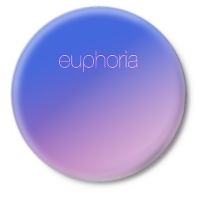 Значок с принтом Euphoria в Тюмени,  металл | круглая форма, металлическая застежка в виде булавки | Тематика изображения на принте: euphoria | hunter schafer | jules vaughn | rue bennett | zendaya | джулиус | джулс вон | зендайа | зендая | ру беннет | хантер шафер | эйфория