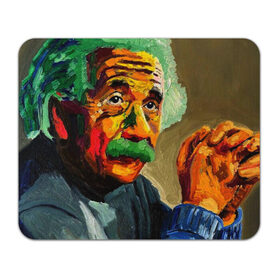 Коврик для мышки прямоугольный с принтом Энштейн в Тюмени, натуральный каучук | размер 230 х 185 мм; запечатка лицевой стороны | albert | art | einstein | арт | энштейн
