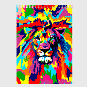 Скетчбук с принтом Лев Artistic Art в Тюмени, 100% бумага
 | 48 листов, плотность листов — 100 г/м2, плотность картонной обложки — 250 г/м2. Листы скреплены сверху удобной пружинной спиралью | king | lion | neon | африка | голова | граффити | грива | дикий | животные | зверь | зодиак | картина | король | краски | красочный | лев | львенок | львиное | львица | неон | неоновые | радуга | радужный | рисунок