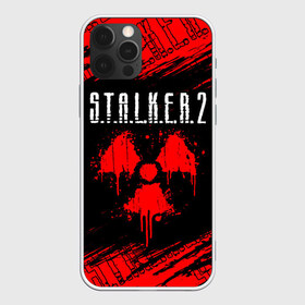 Чехол для iPhone 12 Pro Max с принтом STALKER 2 СТАЛКЕР 2 в Тюмени, Силикон |  | biohazard | chernobyl | cnfkrth | logo | radiation | s.t.a.l.k.e.r. | s.t.a.l.k.e.r.2 | stalker | stalker2 | биохазард | игра | игры | лого | логотип | логотипы | радиация | с.т.а.л.к.е.р | с.т.а.л.к.е.р.2 | символ | сталкер | сталкер2 | черн