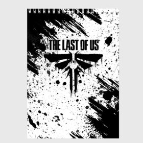 Скетчбук с принтом THE LAST OF US в Тюмени, 100% бумага
 | 48 листов, плотность листов — 100 г/м2, плотность картонной обложки — 250 г/м2. Листы скреплены сверху удобной пружинной спиралью | game | horror | survival horror | the last | the last of us | the last of us remastered | игра | компьютерная игра | ласт | ласт оф | ласт оф ас | экшн