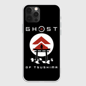 Чехол для iPhone 12 Pro Max с принтом Ghost of Tsushima в Тюмени, Силикон |  | game | ghost | japan | ninja | samurai | tsushima | аниме | бусидо | воина | игра | кандзи | кимоно | киото | ниндзя | осака | призрак | путь | ронин | самурай | стиль | токио | цусимы | япония | японский
