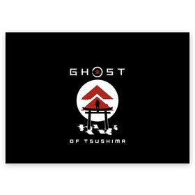Поздравительная открытка с принтом Ghost of Tsushima в Тюмени, 100% бумага | плотность бумаги 280 г/м2, матовая, на обратной стороне линовка и место для марки
 | Тематика изображения на принте: game | ghost | japan | ninja | samurai | tsushima | аниме | бусидо | воина | игра | кандзи | кимоно | киото | ниндзя | осака | призрак | путь | ронин | самурай | стиль | токио | цусимы | япония | японский
