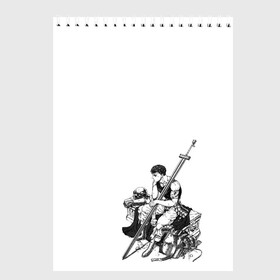 Скетчбук с принтом Berserk в Тюмени, 100% бумага
 | 48 листов, плотность листов — 100 г/м2, плотность картонной обложки — 250 г/м2. Листы скреплены сверху удобной пружинной спиралью | berserk | берсерк | гатс | манга | меч | чёрный мечник
