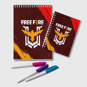 Блокнот с принтом FREE FIRE ФРИ ФАЕР в Тюмени, 100% бумага | 48 листов, плотность листов — 60 г/м2, плотность картонной обложки — 250 г/м2. Листы скреплены удобной пружинной спиралью. Цвет линий — светло-серый
 | Тематика изображения на принте: afth | ahb | ahbafth | fire | fps | free | freefire | garena | logo | master | mobile | online | акуу | акууашку | ашку | гарена | игра | игры | лого | логотип | логотипы | мастер | мобильная | нож | онлайн | символ | символы | фаер | фире | фпс 