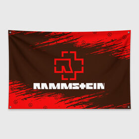 Флаг-баннер с принтом RAMMSTEIN / РАМШТАЙН в Тюмени, 100% полиэстер | размер 67 х 109 см, плотность ткани — 95 г/м2; по краям флага есть четыре люверса для крепления | hfvinfqy | lindeman | lindemann | logo | metal | music | rammstein | ramstein | rock | til | till | группа | концерт | концерты | кфььыеушт | линдеман | линдеманн | лого | логотип | логотипы | метал | музыка | раммштайн | рамштайн | рок | символ