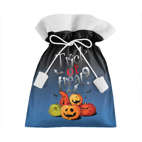 Подарочный 3D мешок с принтом Кошелёк или жизнь в Тюмени, 100% полиэстер | Размер: 29*39 см | bat | halloween | jaw | pumpkin | smile | летучая мышь | пасть | тыква | улыбка | хэллоуин