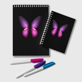 Блокнот с принтом Butterfly в Тюмени, 100% бумага | 48 листов, плотность листов — 60 г/м2, плотность картонной обложки — 250 г/м2. Листы скреплены удобной пружинной спиралью. Цвет линий — светло-серый
 | Тематика изображения на принте: butterfly | арт | бабочка | крылья | насекомые | фауна