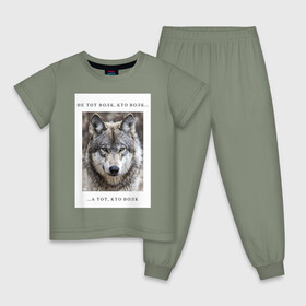 Детская пижама хлопок с принтом волк в Тюмени, 100% хлопок |  брюки и футболка прямого кроя, без карманов, на брюках мягкая резинка на поясе и по низу штанин
 | ауф | волк | волки | фразы ауф | цитаты | цитаты ауф | цитаты про волка