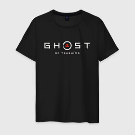 Мужская футболка хлопок с принтом Ghost of Tsushima в Тюмени, 100% хлопок | прямой крой, круглый вырез горловины, длина до линии бедер, слегка спущенное плечо. | Тематика изображения на принте: ghost | ghost of tsushima | tsishima | призрак | призрак цусимы | цусима