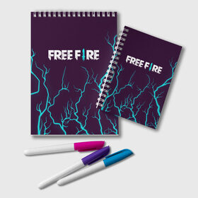 Блокнот с принтом FREE FIRE / ФРИ ФАЕР в Тюмени, 100% бумага | 48 листов, плотность листов — 60 г/м2, плотность картонной обложки — 250 г/м2. Листы скреплены удобной пружинной спиралью. Цвет линий — светло-серый
 | Тематика изображения на принте: afth | ahb | ahbafth | fire | fps | free | freefire | garena | logo | master | mobile | online | акуу | акууашку | ашку | гарена | игра | игры | лого | логотип | логотипы | мастер | мобильная | нож | онлайн | символ | символы | фаер | фире | фпс 