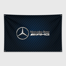 Флаг-баннер с принтом MERCEDES МЕРСЕДЕС в Тюмени, 100% полиэстер | размер 67 х 109 см, плотность ткани — 95 г/м2; по краям флага есть четыре люверса для крепления | amg | auto | bens | benz | logo | merc | mercedes | mercedes benz | mersedes | moto | star | vthctltc | авто | амг | бенц | звезда | класс | лого | логотип | мерин | мерс | мерседес | мерседес бенц | мото | символ | символы | ьуксувуы