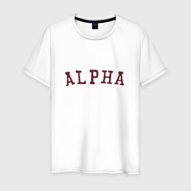 Мужская футболка хлопок с принтом ALPHA в Тюмени, 100% хлопок | прямой крой, круглый вырез горловины, длина до линии бедер, слегка спущенное плечо. | alpha | альфа | кб | клуб романтики | макс | оборотень