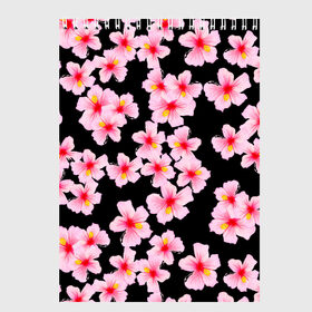 Скетчбук с принтом Цветы желаний в Тюмени, 100% бумага
 | 48 листов, плотность листов — 100 г/м2, плотность картонной обложки — 250 г/м2. Листы скреплены сверху удобной пружинной спиралью | flowers | pattern | pink | бутоны | ветки | вишня | восток | восточные | гибискусы | девушкам | лепестки | летние | паттерн | природа | растения | розовыецветы | ромашки | сакура | тропики | узоры | цветочки