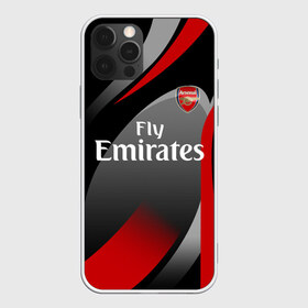 Чехол для iPhone 12 Pro Max с принтом ARSENAL UNIFORM в Тюмени, Силикон |  | Тематика изображения на принте: arsenal | arsenal uniform | aubameyang | champions league | england | fc | football club | sport | англия | арсенал | лига чемпионов | лондон | обамеянг | премьер лига | спортивные | униформа | фирменые цвета | фк | футбольный клуб