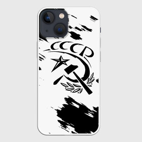 Чехол для iPhone 13 mini с принтом СССР в Тюмени,  |  | ussr | герб | звезда | коммунист | комсомол | кпсс | красный | ленин | лого | логотип | молот | надпись | патриот | республик | ретро | рсфср | серп | символ | снг | советский | советских | социалистических