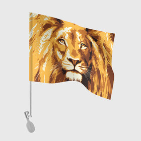 Флаг для автомобиля с принтом Взгляд льва в Тюмени, 100% полиэстер | Размер: 30*21 см | арт | грива | деко | жедтая | животные | закат | зверей | золото | кошка | лев | лето | львенок | неоновая | очки | пляж | прайд | разноцветная | солнце | тигр | узоры | царь | яркие