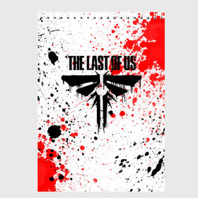 Скетчбук с принтом THE LAST OF US в Тюмени, 100% бумага
 | 48 листов, плотность листов — 100 г/м2, плотность картонной обложки — 250 г/м2. Листы скреплены сверху удобной пружинной спиралью | game | horror | survival horror | the last | the last of us | the last of us remastered | игра | компьютерная игра | ласт | ласт оф | ласт оф ас | экшн