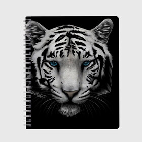 Тетрадь с принтом Белый Тигр в Тюмени, 100% бумага | 48 листов, плотность листов — 60 г/м2, плотность картонной обложки — 250 г/м2. Листы скреплены сбоку удобной пружинной спиралью. Уголки страниц и обложки скругленные. Цвет линий — светло-серый
 | tiger | животное | тигр | тигрица | чернобелый