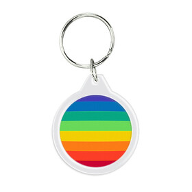 Брелок круглый с принтом Радуга | Rainbow (Z) в Тюмени, пластик и полированная сталь | круглая форма, металлическое крепление в виде кольца | rainbow | summer | ирида | летняя | радуга | радужный | разноцветная | семицвет | яркая