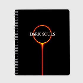 Тетрадь с принтом Dark Souls в Тюмени, 100% бумага | 48 листов, плотность листов — 60 г/м2, плотность картонной обложки — 250 г/м2. Листы скреплены сбоку удобной пружинной спиралью. Уголки страниц и обложки скругленные. Цвет линий — светло-серый
 | black sun | bonfire | dark souls | dark souls 3 | dark souls logo | ds 3 | game | souls | sun | you died | дарк соулз | дарк соулс | дарк соулс лого | дс 3 | затмение | игра | солнечное затмение | солнце | темная душа | темные души | черное