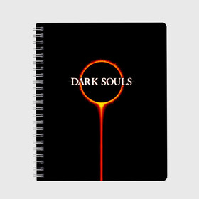 Тетрадь с принтом Dark Souls в Тюмени, 100% бумага | 48 листов, плотность листов — 60 г/м2, плотность картонной обложки — 250 г/м2. Листы скреплены сбоку удобной пружинной спиралью. Уголки страниц и обложки скругленные. Цвет линий — светло-серый
 | Тематика изображения на принте: black sun | bonfire | dark souls | dark souls 3 | dark souls logo | ds 3 | game | souls | sun | you died | дарк соулз | дарк соулс | дарк соулс лого | дс 3 | затмение | игра | солнечное затмение | солнце | темная душа | темные души | черное