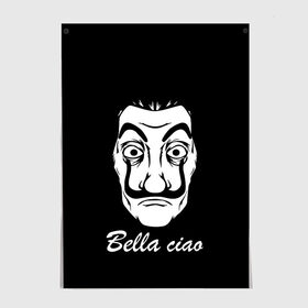 Постер с принтом Bella Ciao (Z) в Тюмени, 100% бумага
 | бумага, плотность 150 мг. Матовая, но за счет высокого коэффициента гладкости имеет небольшой блеск и дает на свету блики, но в отличии от глянцевой бумаги не покрыта лаком | bella ciao | ciao | el profesor | la casa de papel | netflix | profesor | resistencia | берлин | бумажный дом | лиссабон | профессор | сальва | токио