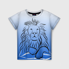 Детская футболка 3D с принтом MY KINGDOM в Тюмени, 100% гипоаллергенный полиэфир | прямой крой, круглый вырез горловины, длина до линии бедер, чуть спущенное плечо, ткань немного тянется | Тематика изображения на принте: lion | градиент | контурный рисунок | лев | лев по гороскопу | на синем фоне | подарить льву