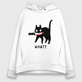 Женское худи Oversize хлопок с принтом WHAT & CAT в Тюмени, френч-терри — 70% хлопок, 30% полиэстер. Мягкий теплый начес внутри —100% хлопок | боковые карманы, эластичные манжеты и нижняя кромка, капюшон на магнитной кнопке | art | black | black cat | cat | dark | dark cat | what | what cat | what mem | арт | вопрос | интернет мем | кот | кот арт | кот мем | кошачье лицо | кошачья мордочка | мем | нож | прикол | прикольный кот | убица | чёрный | чёрный кот