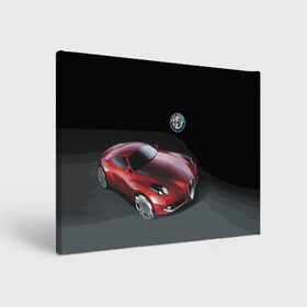 Холст прямоугольный с принтом Alfa Romeo в Тюмени, 100% ПВХ |  | Тематика изображения на принте: alfa romeo | car | italy | motorsport | prestige | автоспорт | альфа ромео | италия | престиж