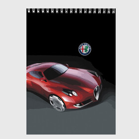 Скетчбук с принтом Alfa Romeo в Тюмени, 100% бумага
 | 48 листов, плотность листов — 100 г/м2, плотность картонной обложки — 250 г/м2. Листы скреплены сверху удобной пружинной спиралью | alfa romeo | car | italy | motorsport | prestige | автоспорт | альфа ромео | италия | престиж